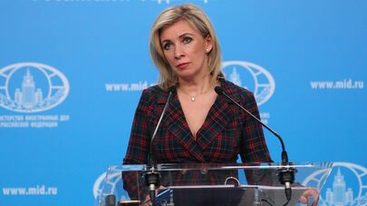 Брифинг официального представителя МИД России М. Захаровой