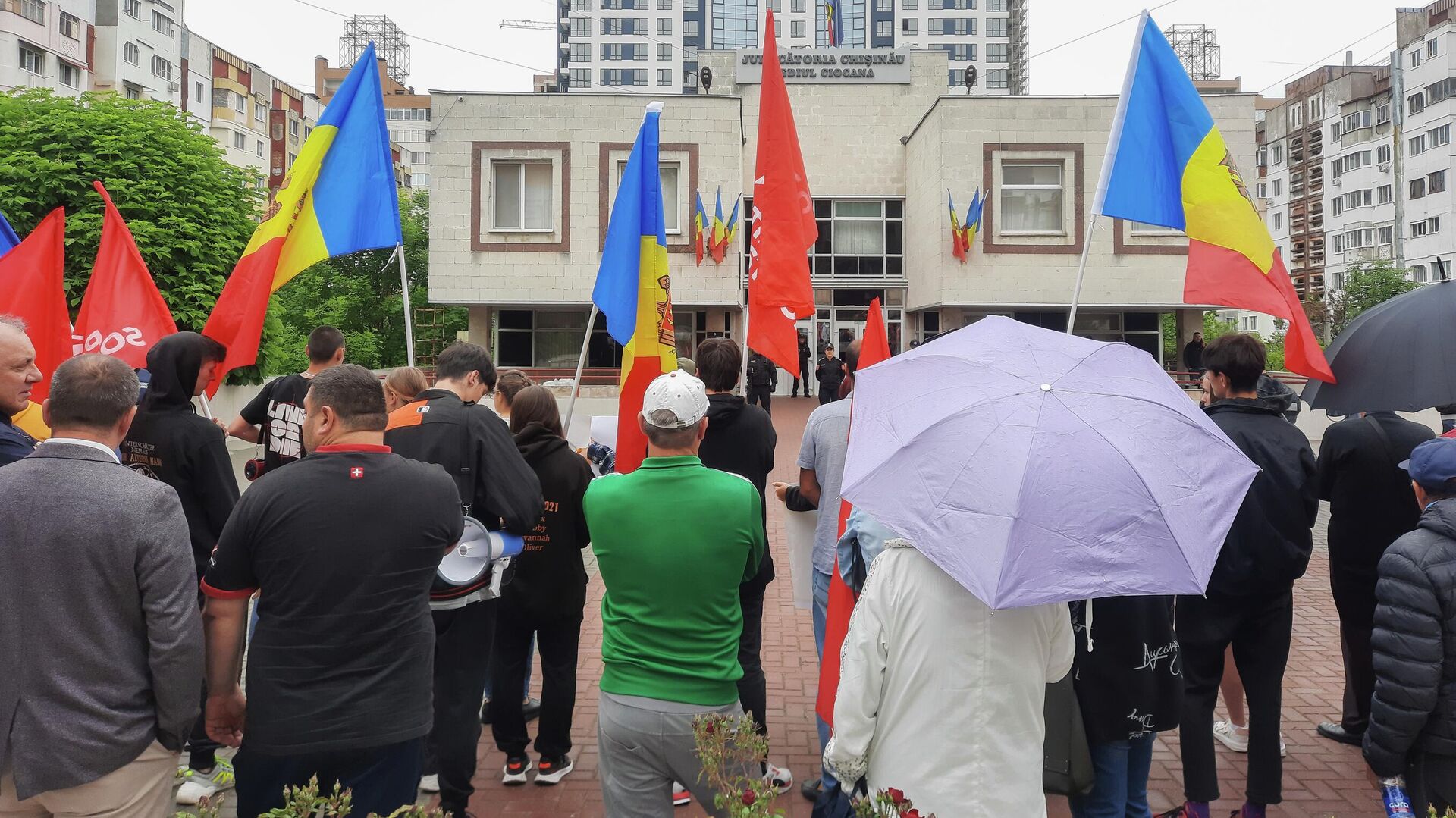 Протест у здания суда сектора Чеканы где рассматривается дело Игоря Додона - Sputnik Moldova, 1920, 26.05.2022