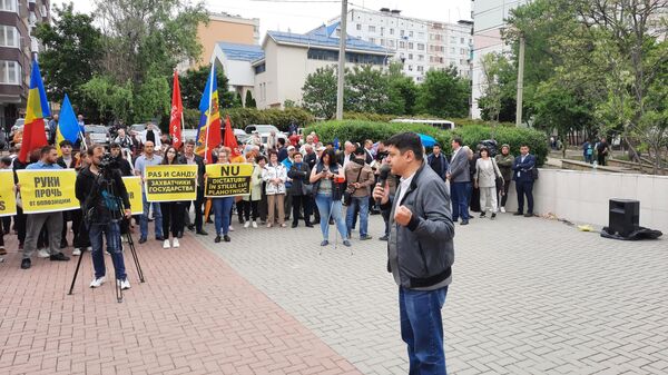 Протест у здания суда сектора Чеканы где рассматривается дело Игоря Додона - Sputnik Молдова