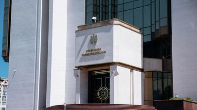Президентура Республики Молдова 