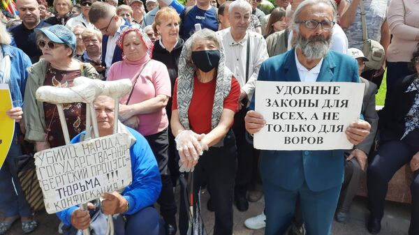 Богдан Цырдя: В Молдове установлено правление абсурда и беспредела - Sputnik Молдова