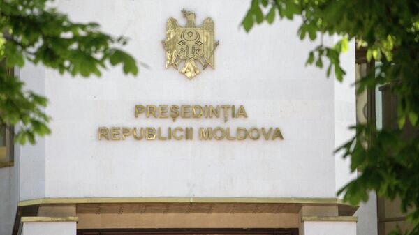 Președinția Republicii Moldova - Sputnik Moldova-România