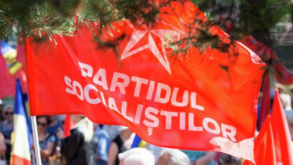 Символика Партии социалистов Молдовы - Sputnik Молдова