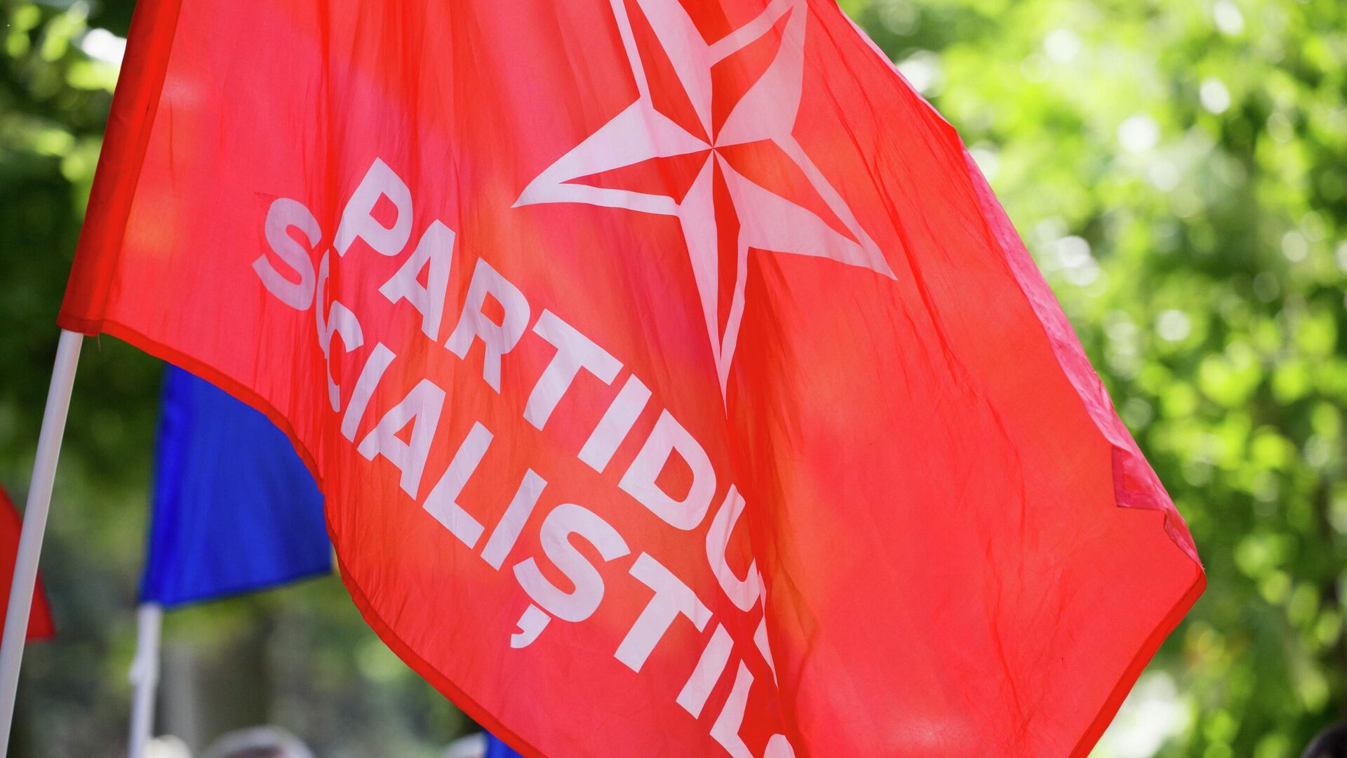 Флаг с символикой Партии социалистов - Sputnik Молдова, 1920, 25.07.2022
