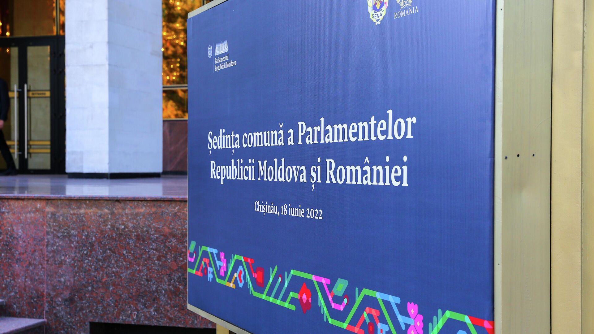 Ședința comună a Parlamentelor Republicii Moldova și României - Sputnik Moldova-România, 1920, 18.06.2022