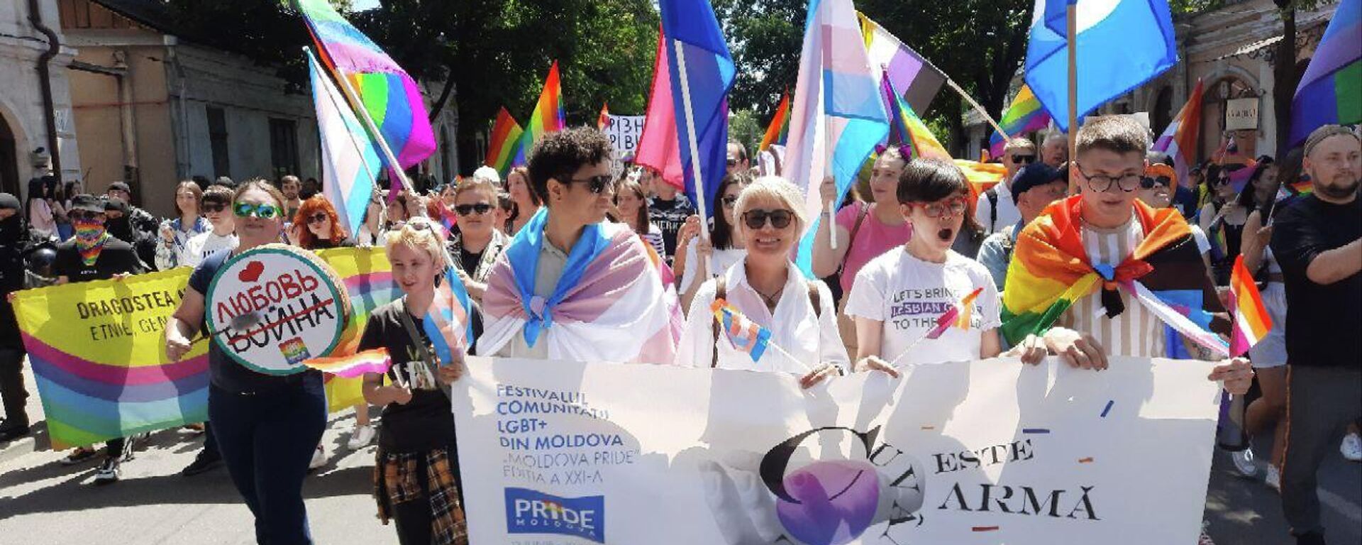 Paradă LGBT la Chișinău, 19 iunie 2022 - Sputnik Moldova, 1920, 19.06.2022