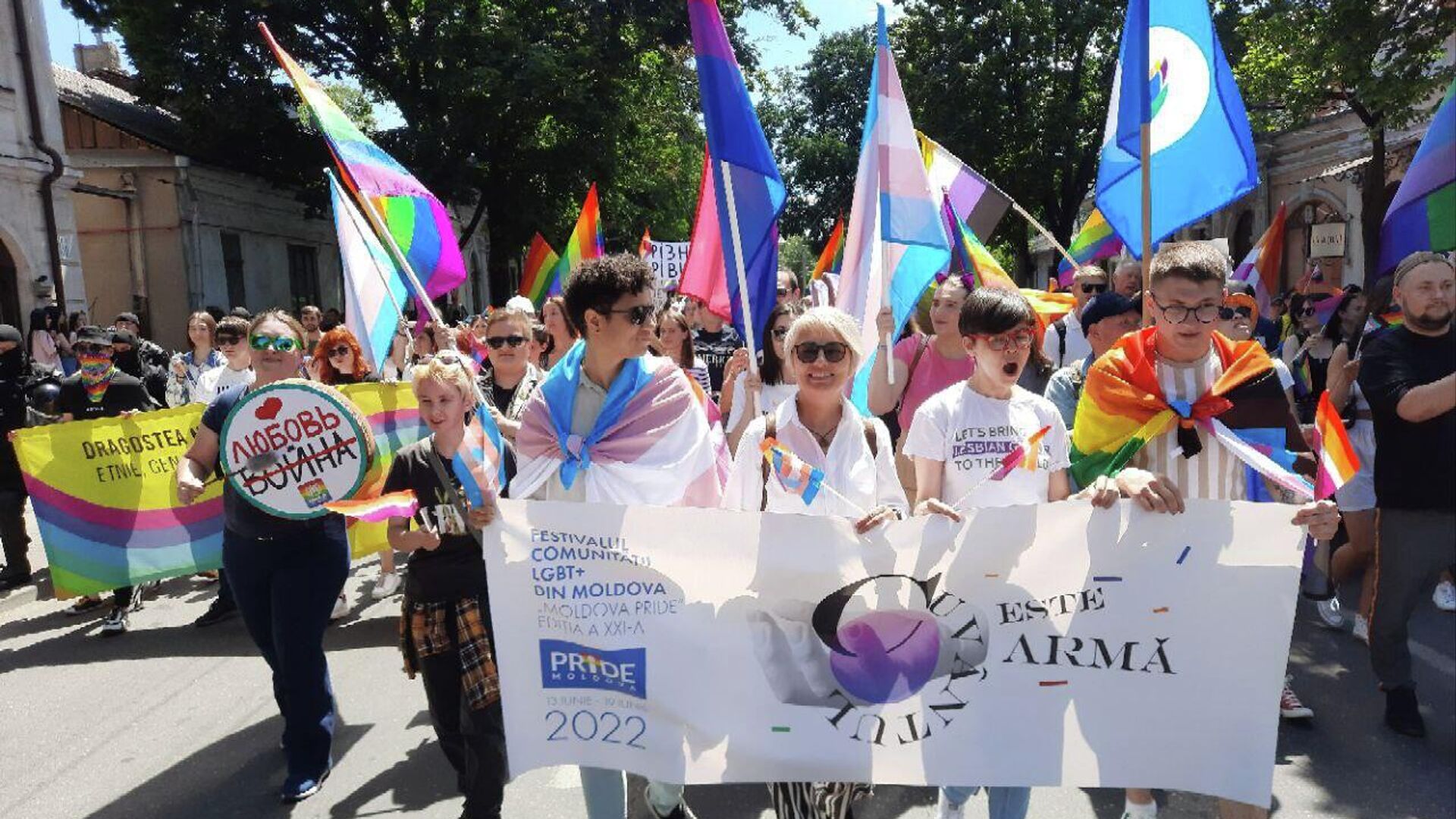 Paradă LGBT la Chișinău, 19 iunie 2022 - Sputnik Moldova, 1920, 19.06.2022
