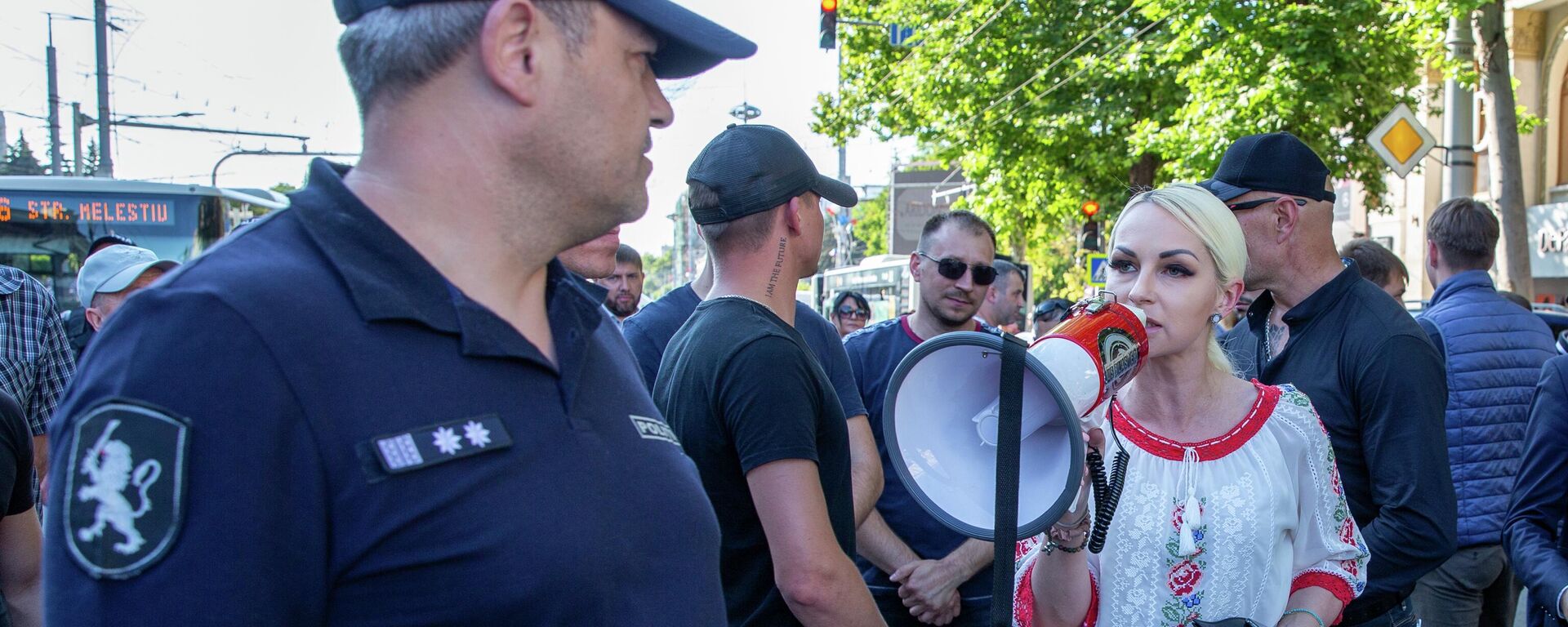 Марина Таубер на протесте 19 июня 2022 - Sputnik Молдова, 1920, 21.07.2022