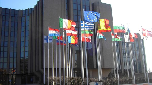 Curtea Europeană de Conturi - Sputnik Moldova-România