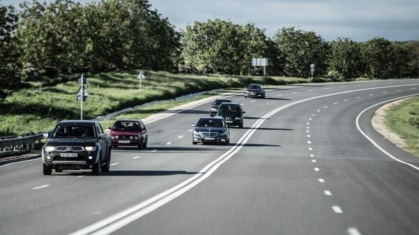 Traseu - Sputnik Moldova