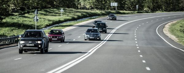 Traseu - Sputnik Moldova