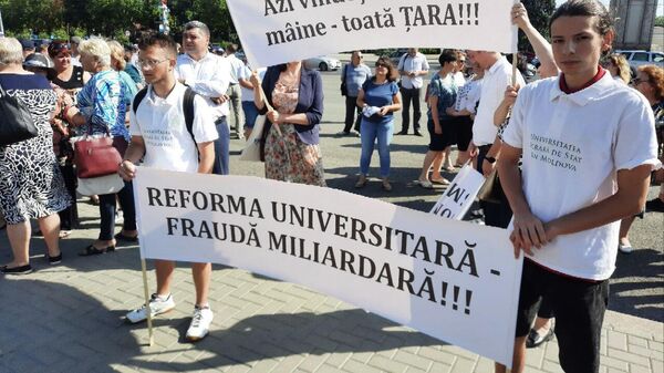 Protest la Guvern împotriva reformei învățământului superior - Sputnik Moldova