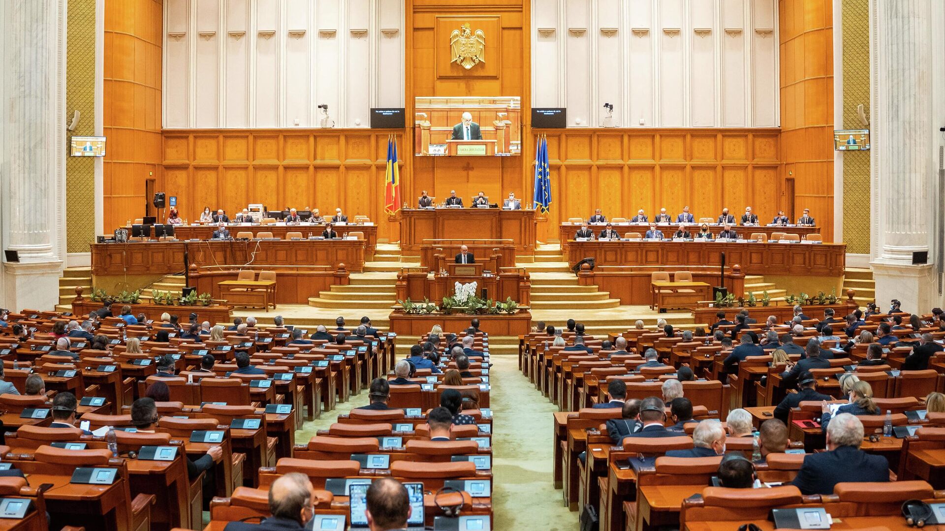 Parlamentul României - Sputnik Moldova-România, 1920, 20.07.2022