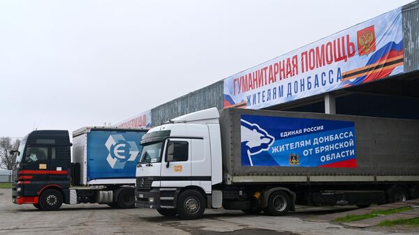 Отправка гуманитарной помощи на Донбасс - Sputnik Молдова