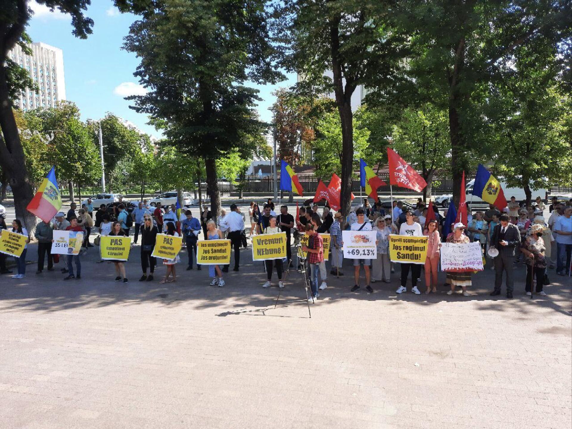 Socialiștii protestează în fața Parlamentului - Sputnik Moldova, 1920, 14.07.2022