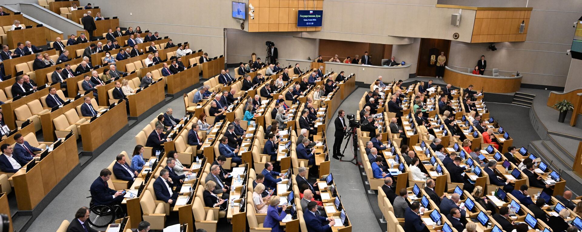 Ședința plenară a Dumei de Stat a Rusiei - Sputnik Moldova-România, 1920, 21.09.2022
