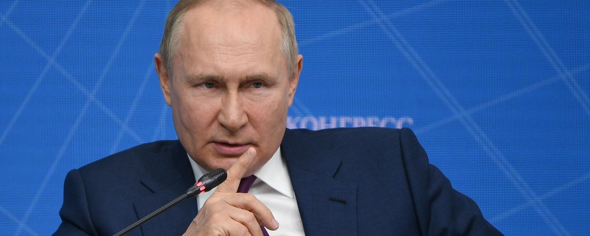 Президент РФ В. Путин принял участие в форуме АСИ - Sputnik Молдова, 1920, 21.07.2022