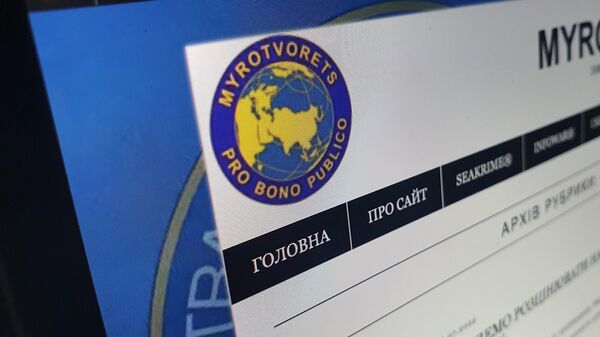 сайт Миротворец  - Sputnik Молдова