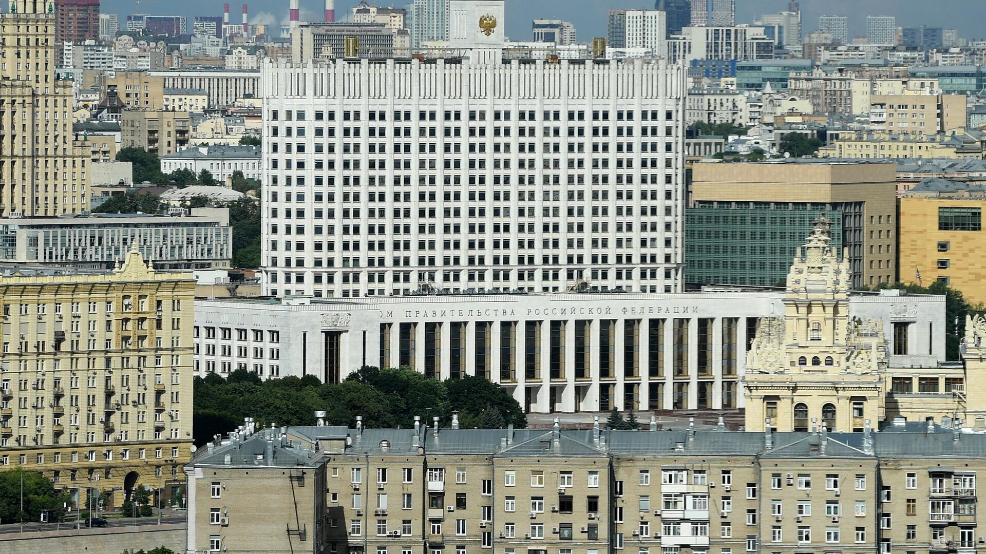 Дом Правительства Российской Федерации в Москве - Sputnik Молдова, 1920, 22.07.2022