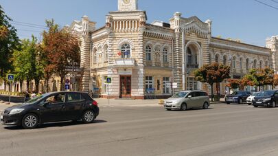 Primăria municipiului Chișinău