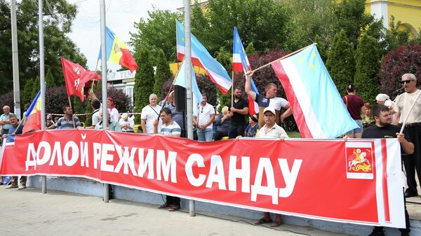 Митинг в Гагаузии, г. Комрат - Sputnik Молдова