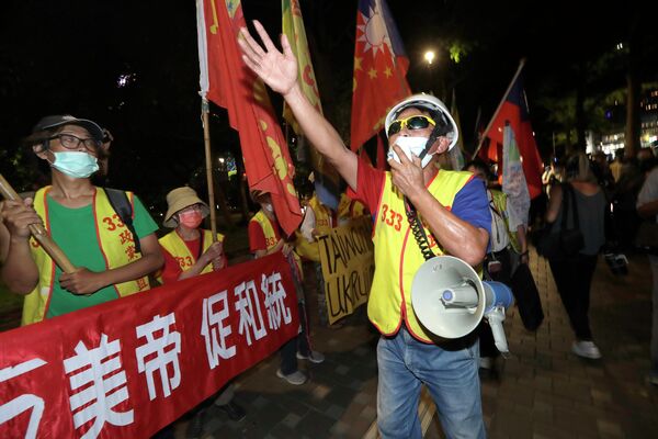 Отмечается, что акции протеста прошли преимущественно у здания Ассоциации США в Тайване, их организаторами выступили различные общественные платформы и объединения. - Sputnik Молдова