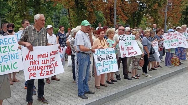 Протест активистов и сторонников Партии Шор у здания администрации президента Молдовы - Sputnik Молдова
