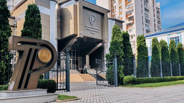 В Приднестровье из-за энергокризиса снизились поступления налогов в местный бюджет - Sputnik Молдова