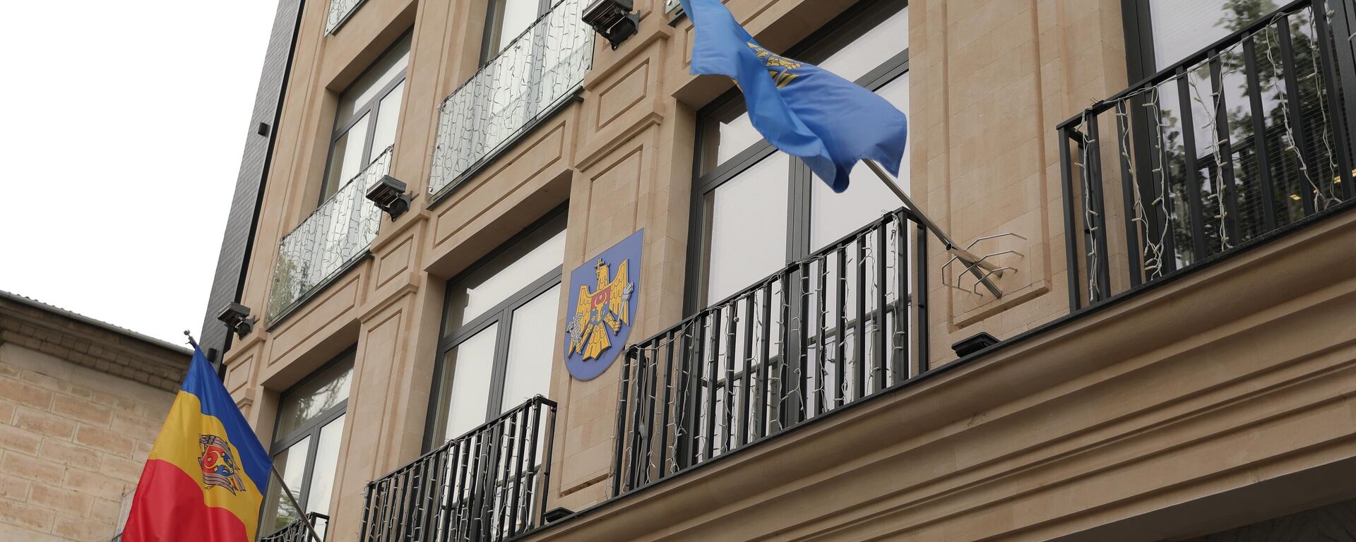 Здание НАРЭ - Sputnik Молдова, 1920, 01.08.2025