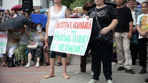 Протест в защиту Марины Таубер - Sputnik Молдова