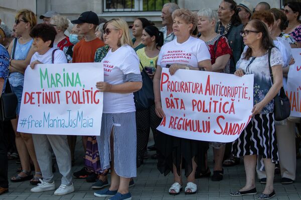Митинг в поддержку Марины Таубер у здания Генеральной прокуратуры в Кишиневе. - Sputnik Молдова