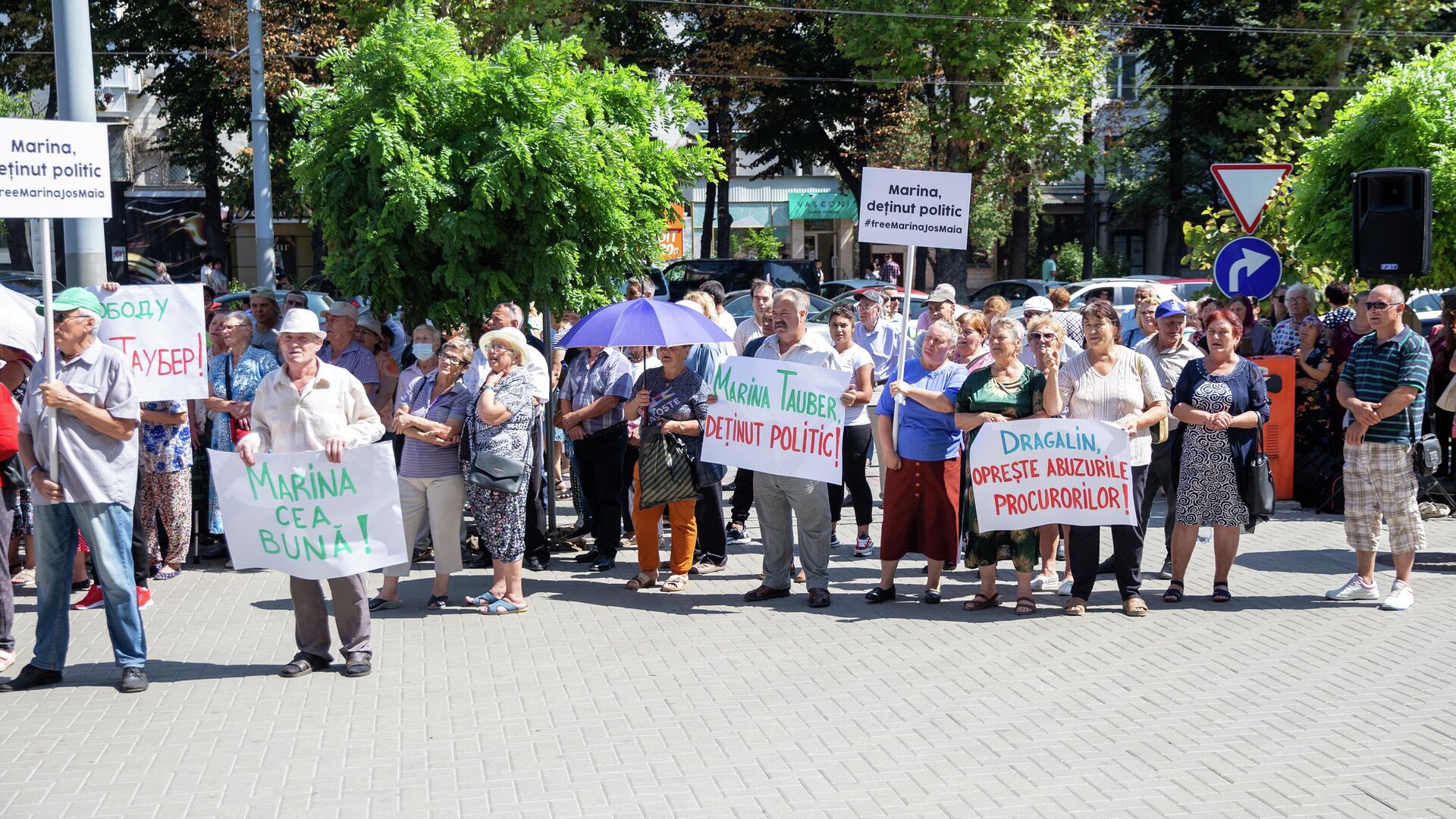 Protest în fața Procuraturii Generale - Sputnik Moldova, 1920, 19.08.2022