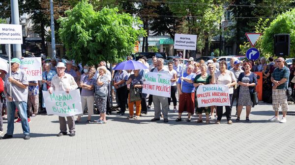 Protest în fața Procuraturii Generale - Sputnik Moldova