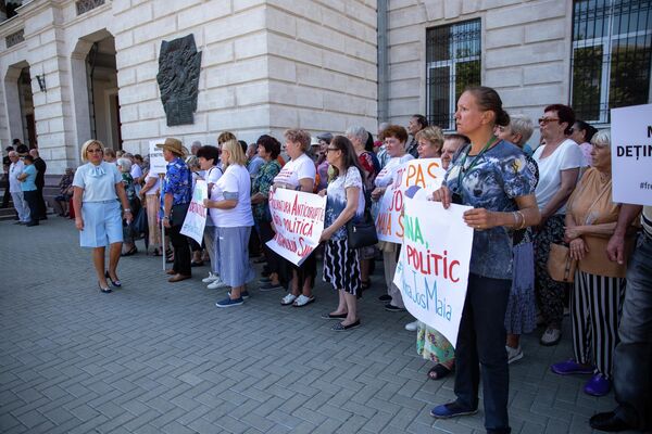 Митинг в поддержку Марины Таубер. - Sputnik Молдова