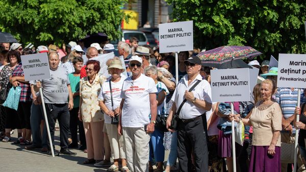 Лето протестов в Молдове: митинг в поддержку Марины Таубер - Sputnik Молдова