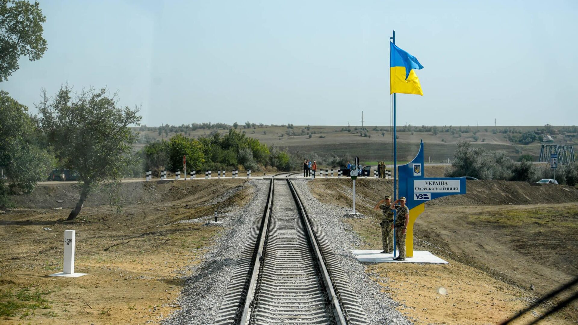 Tronsonul de cale ferată Basarabeasca - Berezino - Sputnik Moldova, 1920, 22.08.2022