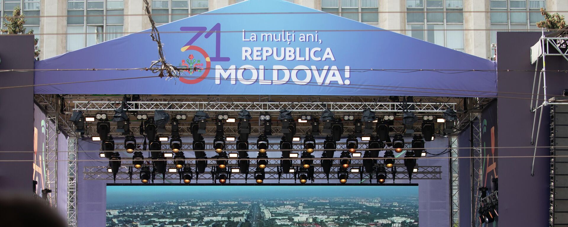 День независимости 27 августа 2022 - Sputnik Молдова, 1920, 27.08.2022