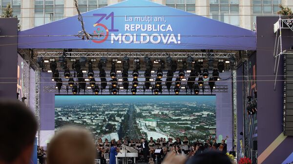 Ziua Independenței – 27 august 2022 - Sputnik Moldova
