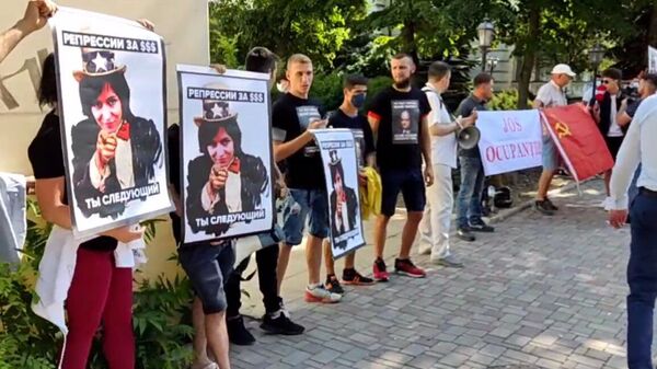 Protest la Ambasada SUA din Chișinău - Sputnik Moldova