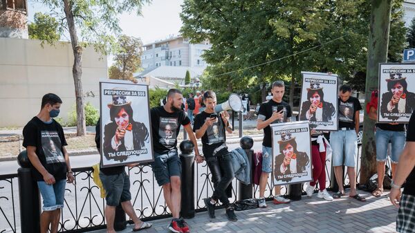 Протест у здания посольства США в Молдове - Sputnik Молдова