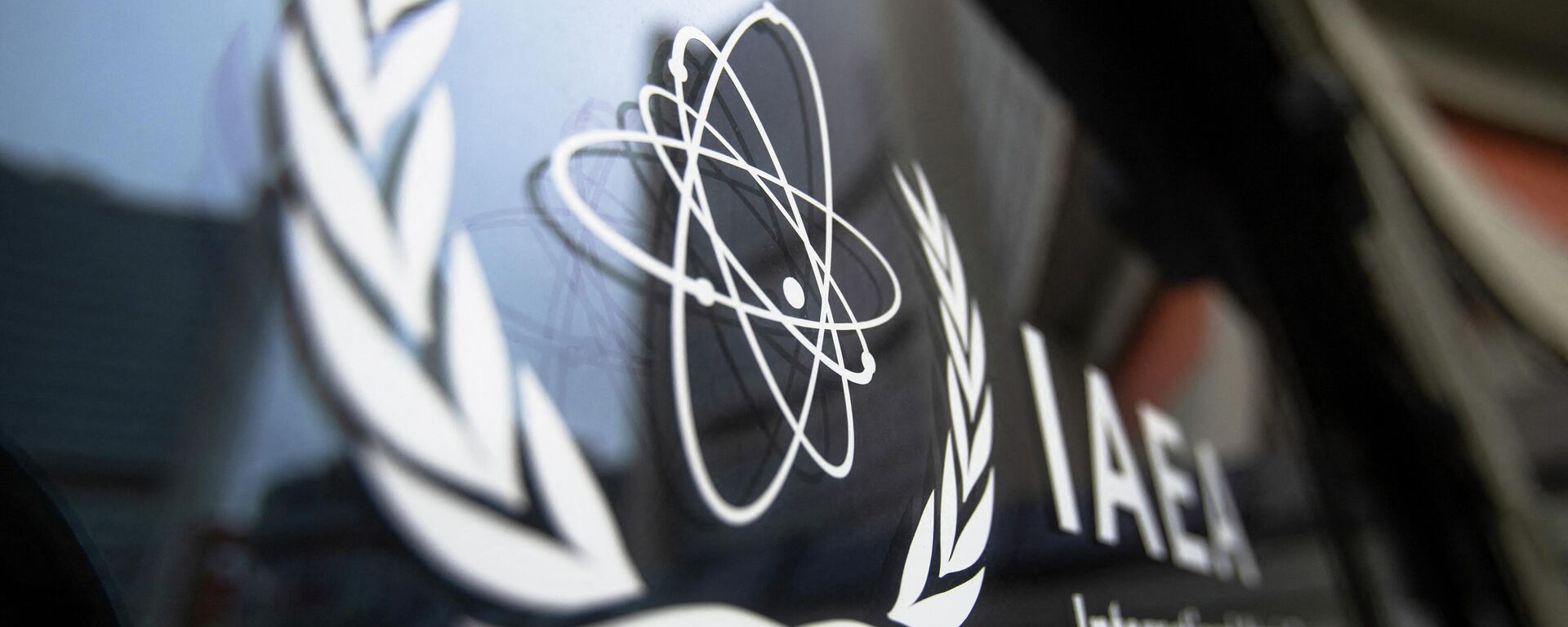 Agenția Internațională pentru Energie Atomică (AIEA), logo - Sputnik Moldova-România, 1920, 03.09.2022