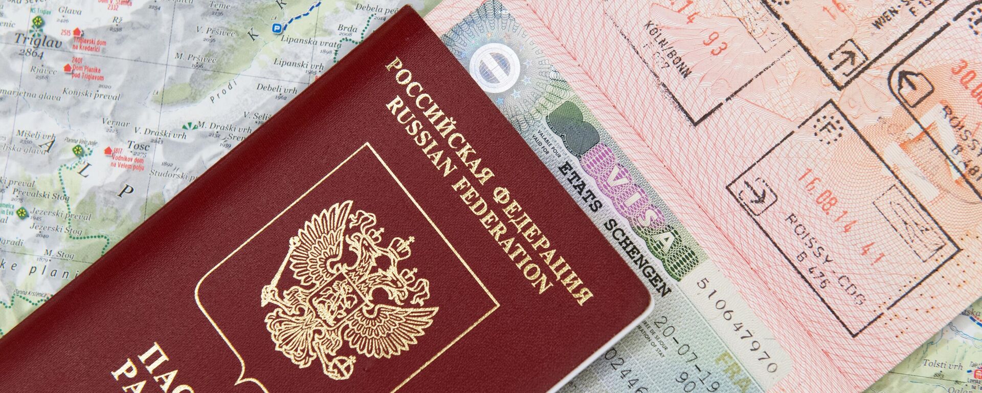 Паспорт гражданина Российской Федерации - Sputnik Молдова, 1920, 01.09.2022