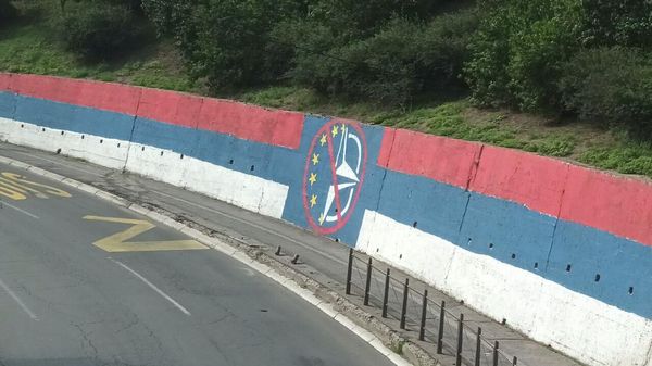 Simbolică anti NATO, Serbia - Sputnik Moldova