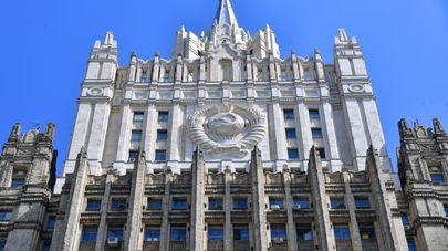 Здание Министерства иностранных дел РФ на Смоленской-Сенной площади в Москве.