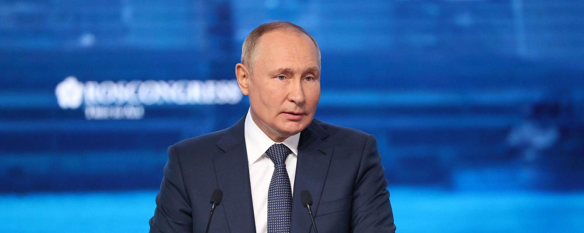 Președintele rus Vladimir Putin a participat la cel de-al 7-lea Forum Economic de Est - Sputnik Moldova-România, 1920, 07.09.2022