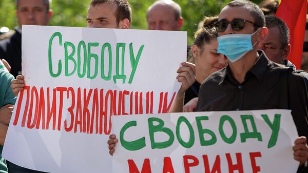 Protest la judecătoria Ciocana în susținerea Marinei Tauber - Sputnik Moldova