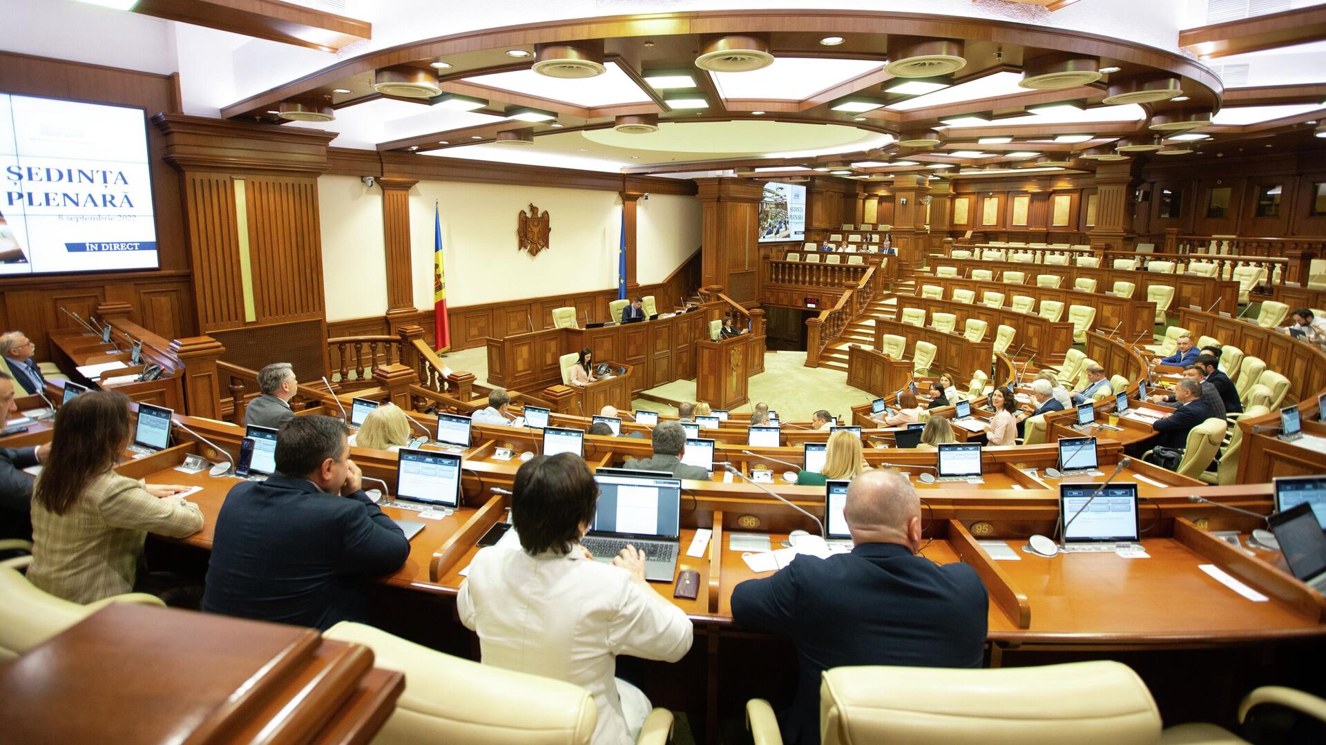 Deputații PAS în ședința Parlamentului - Sputnik Moldova, 1920, 12.12.2022
