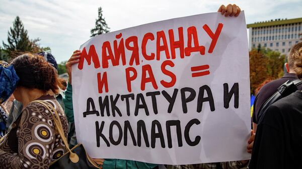 Protest al opoziției la Chișinău - Sputnik Moldova
