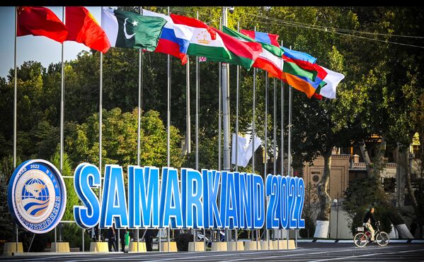 В четверг главы 13 стран, планировавших принять участие в саммите ШОС, прибыли в Самарканд. - Sputnik Молдова