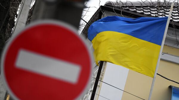 Drapelul de stat al Ucrainei  - Sputnik Moldova